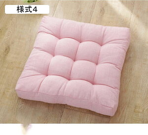 zc tANbV 45*45*8cm  l5 Ɍ  ԂƂ AEghA KɂȂȂ azc   ₷ ֎q fXN[N a ItBX[N2