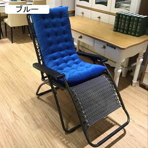 XgNbV zc Q}bg ᔽ O NbV ܂肽 bh zc n  QNbV 120*48*8cm  ~}`}bgX  NbV