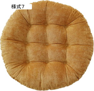 ᔽ Qzc zc 55*55*10cm Q}bg  ӂӂ ܂肽 O NbV }`}bgX Q ~zc Q}bg xݗp ֎q n 