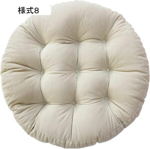 ᔽ Qzc zc 55*55*10cm Q}bg  ӂӂ ܂肽 O NbV }`}bgX Q ~zc Q}bg xݗp ֎q n 