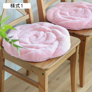 zc l4 Q}bg n  ֎qp ItBXp 45*45cm*1 NbV Qzc Q}bg }`}bgX  w NbV   y Ԓ 