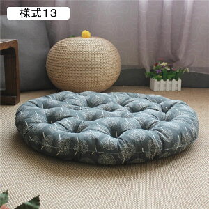 zc V[gNbV `FANbV Q}bg l6 `FApbh ʃNbV ܂肽 \t@NbV ݑΖ e[N ֎q w 55*8cm*2 tANbV