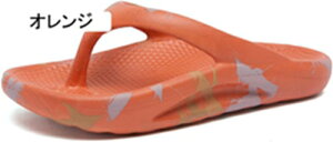 �g���O�T���_�� ����X���b�p �@�� EVA ���f�B�[�X 3.0cm �� �Ռ��z�� �ӂ��ӂ� ���Ȃ� ���r �_�炩�� �ϖ��� �����₷�� �O���d�� �y�� �h�L �h�� ���� �J�W���A�� �t�@�b�V���� ��