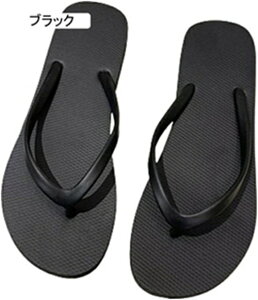 gOT_ Xbp jp  PVC F r[T ~ y Ȃ _  ʋC [V[Y  Vv ɂȂ s O x_  ][g