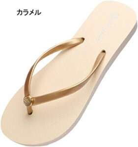 Xbp r[`T_ lXbp fB[XXbp tėp a L  ւ y ÓdCh~ Rۉq X[vq[  TCg ׂ~ nEXXbp AEg