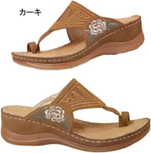  r[`T_ gOT_ fB[X T_ q[ C ɂȂ ̎q W[p ^Ep 킢 {w~AX^C t@bV JWA ₷   V