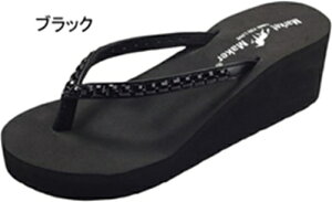 r[`T_ gOT_  fB[X CXg[  r[`T_ Xbp y^R ₷  rW[ LL y 킢 {w~AX^C t@bV