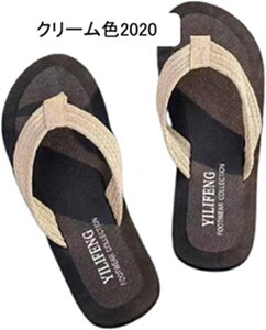 �g���O�T���_�� �X���b�p �j�� �� �r�[�T�� ����~�� �D�� �r�X�R�[�X ���F �y�� ���Ȃ� �_�� �J�W���A�� ������� �V���v�� �ɂ��Ȃ� ���s ���O �x�����_ �������� ���]�[�g