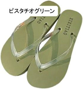 Xbp r[`T_ lXbp fB[XXbp tėp a   L ւ  GR OJ Ȃ y ÓdCh~ Rۉq X[vq[  TC