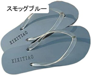 Xbp r[`T_ lXbp fB[XXbp tėp a   L ւ  GR OJ Ȃ y ÓdCh~ Rۉq X[vq[  TC