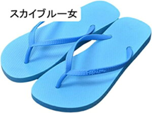 Xbp r[`T_ Y T_  h ~ ɂȂ ₷ y  Ȃ y ÓdCh~ Rۉq X[vq[  TCg ׂ~ nEXX