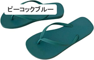 Xbp r[`T_ lXbp fB[XXbp tėp a   L ւ Ȃ y ÓdCh~ Rۉq X[vq[  TCg ׂ~ 