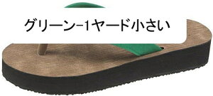 gOT_ fB[X   r[T Ȃ y ₷ _炩 r JWA  vX`bN Vv ɂȂ 킢 s O x_