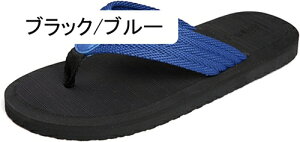 gOT_ jp  r[`T_ ~ F y ₷ _炩 JWA AS  Vv ɂȂ 傫TCY o ItBX s K  