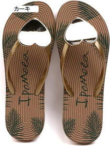 gOT_ fB[X n[gt ԙ PVC  T_ Ȃ y Ȃ _ JWA  Vv ɂȂ o ItBX s K  ][g AEgh