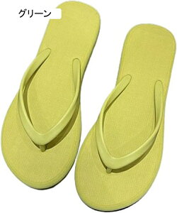 gOT_ fB[X  r[T F ~ y ₷ _ JWA  Vv ɂȂ 킢 r s O x_  ][g