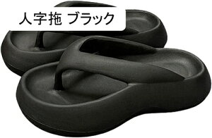 gOT_ fB[X  F T_ Ȃ PVC y 킢 r ₷ _炩 JWA  Vv ɂȂ s O x_  ][g