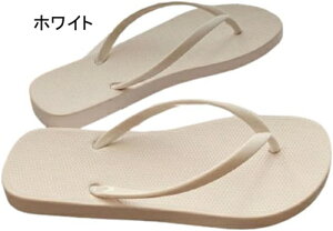 gOT_ jp  r[`T_ F ~ PVC y ₷ _炩 JWA  Vv ɂȂ 傫TCY s O x_  ][g