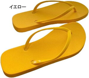 gOT_ jp  r[`T_ F ~ PVC y ₷ _炩 JWA  Vv ɂȂ 傫TCY s O x_  ][g