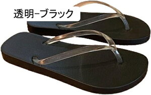 gOT_ jp  r[`T_ F ~ PVC y ₷ _炩 JWA  Vv ɂȂ 傫TCY s O x_  ][g