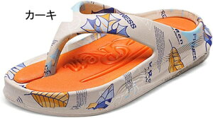 r[`T_ Y  EVA Ռz ₷ ԕ @ _ ~ Ȃ L JWA ߖՂɋ y hL h   O r[` X|[c t@bV