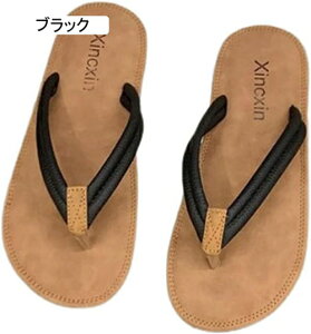 gOT_ fB[X  PUv ʋC T_ h y Ȃ _炩 JWA  Vv ɂȂ o ItBX s  ][g AEghA