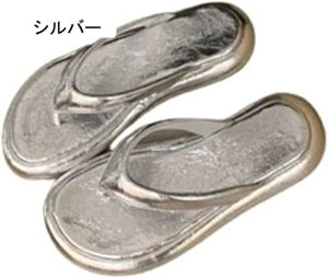 gOT_ fB[X F  Ȃ  T_ y Ȃ _ JWA @ S r  Vv o ItBX s  ][g AEghA