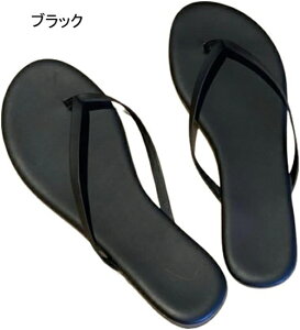 gOT_ fB[X  PUv F T_ h ʋC y Ȃ _炩 JWA  Vv ɂȂ o ItBX s  ][g AEghA