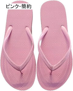 gOT_ jp F  T_ r[T ~ y Ȃ _ AS JWA  Vv ɂȂ s O x_  ][g