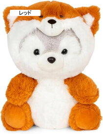 ぬいぐるみ ハスキー 犬 イヌ 本物そっくり 抱き枕 大きい ふわふわクッション 肌触り良い 縫いぐるみ 癒し系 かわいい ピンク ベッドサイド 可愛い 誕生日 20cm 子供の日 クリスマス お祝い