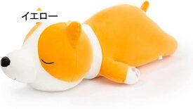 ぬいぐるみ 犬 ハスキー コーギー 抱き枕 癒し系 大きいクッション もちもち 可愛い お祝い もこもこ 柔らか 添い寝 昼寝枕 気持ちい グッズ 寝かしつけ 可愛い クリスマス バレンタインデー イ
