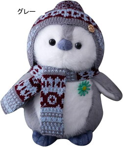 ぬいぐるみ ペンギン 動物 抱き枕 人形 ギフト 寝かしつけ 癒し系 ねむねむ 気持ちい クッション オフィス ふわふわ インテリア 大きい もちもち グレー 低反発 子供の日 柔らか プレゼント