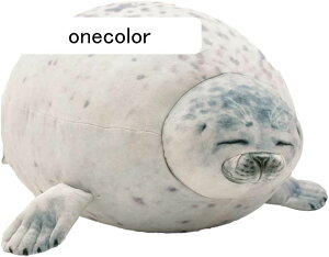ʂ AUV ˂ނ˂ 傫NbV Q n  u G 킢 q 65cm D ӂӂȂ O[1 j \t@[w a v[