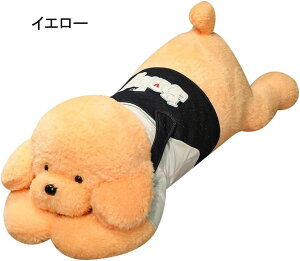 ʂ v[h  efB Ck 傫 { 킢 n NbV   j  _炩 YQ Q ObY Q  90cm N