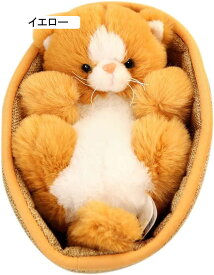 ぬいぐるみ ネコ 猫 こっねこ かわいい クッション 添い寝 もちもち 萌え 寝かしつけ お誕生日 プレゼント 抱き枕 縫い包み グレー クリスマス ベッドサイド 可愛い 柔らか 贈り物 20cm ソ