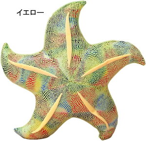 ʂ qgf C 킢 A NX}X Q܂ 炩 \t@[w  q YQ j v[g  D ӂӂ  n ܎O 45cm