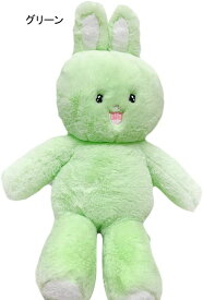 ぬいぐるみ ウサギ 兔 抱き枕 うさぎ 大きい 本物そっくり かわいい 癒し系 クッション もちもち 可愛い お祝い もこもこ 柔らかい 50cm 添い寝 昼寝枕 グリーン グッズ 寝かしつけ 飾り