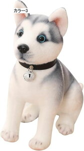 ʂ Č nXL[  n 傫NbV   j  _炩 YQ Q C ObY Q 30cm  NX}X o^Cf[