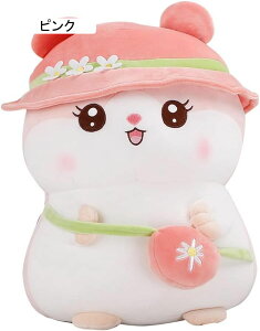 ʂ nX^[ 傫 YQ  G Q a v[g q  D NX}X xbhTCh  _炩 蕨 o^Cf[ 30cm 