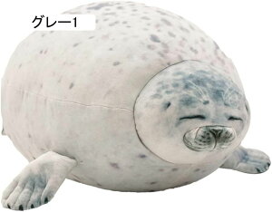 ʂ AUV  傫NbV \t@[w NX}X q j ӂӂNbV D n 킢 xbhTCh 45cm A  a v[