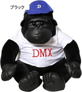 ゴリラ ぬいぐるみ サル 動物 大きい 添い寝 昼寝 可愛い クッション 抱き枕 子供向け 子供の日 誕生日 プレゼント 子供 贈り物 お祝い ねむねむ ブラック もふもふ かわいい ベッドサイド オ