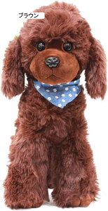 ʂ efBhbO v[h  ˂ނ˂ 傫 Q n  u G ᔽ nEB J[L 킢 q D 30cm ӂӂȂ j q