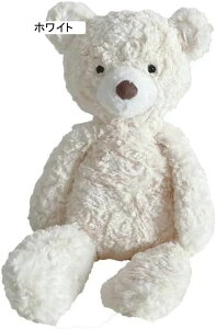 ぬいぐるみ クマ テディベア 動物 大きい クリスマス 昼寝まくら やわらか 子供の日 低反発 装飾 子供向け 添い寝 お祝い プレゼント 抱き枕 44cm かわいい 縫い包み ふわふわ もちもち 癒