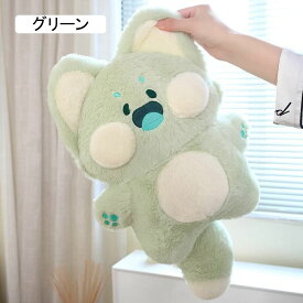 ぬいぐるみ ネコ 猫 動物 抱き枕 癒し系 大きい もちもち 可愛い お祝い 人形 もこもこ 柔らか 添い寝 昼寝枕 気持ちい ピンク グッズ 寝かしつけ 可愛い クリスマス 低反発 子供の日 ねむね