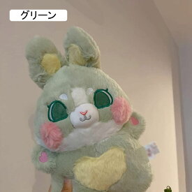 ぬいぐるみ ウサギ 兎 大きい 可愛い 抱き枕 子供向け 添い寝 寝かしつけ ねむねむ やわらか 昼寝枕 ハロウィン 子供の日 誕生日 ブラウン グッズ 35cm ソフト だきまくら 低反発 クリスマ