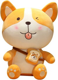 ぬいぐるみ 柴犬 犬 抱き枕 大きい 子供の日 クリスマス 子供向け お祝い ふわふわクッション 縫いぐるみ 70cm 癒し系 かわいい ベッドサイド ハロウィン イエロー 人形 可愛い 誕生日 プレ