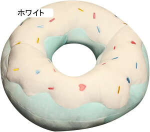 ʂ h[ic Hו 傫 NX}X Q܂ 炩 q̓ ᔽ  q YQ j v[g  45cm 킢 D ӂӂ  p[v