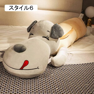 ʂ ӂӂ YQ D     Mtg 傫 Ck j u av[g X ̂ X^C6 NX}X 킢 140cm 