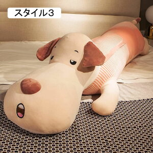 ʂ ӂӂ YQ D     Mtg 傫 Ck j u av[g X ̂ X^C6 NX}X 킢 140cm 