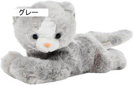 ぬいぐるみ 猫 可愛いネコ 抱き枕 大きい バレンタインデー クリスマス 子供向け お祝い ふわふわクッション 縫いぐるみ 癒し系 かわいい ベッドサイド グレー リアル 可愛い 誕生日 30cm プ